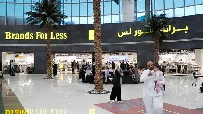 https://adgully.me/post/1568/bfl-group-strengthens-presence-in-ksa-as-retail-activities-increase-in-country