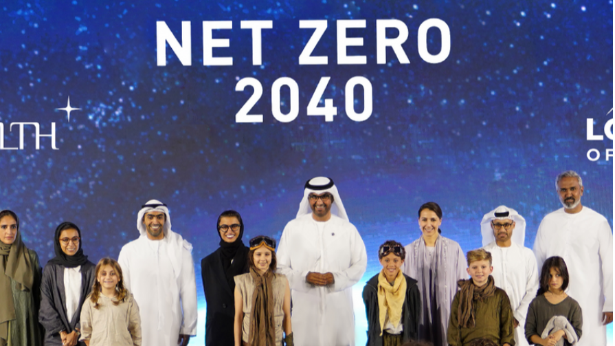 https://adgully.me/post/2753/purehealth-announces-net-zero-emissions-target-by-2040