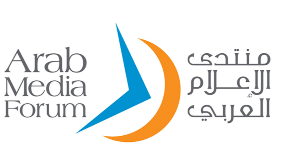 https://adgully.me/post/2529/dubai-press-club-opens-registration-for-arab-media-forum-2023