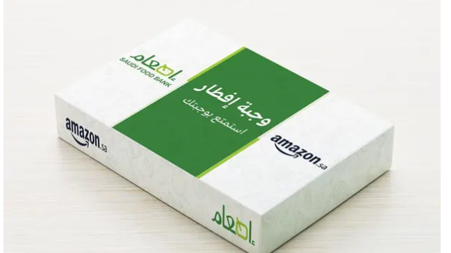 https://adgully.me/post/1717/amazon-and-etaam-partner-to-donate-and-deliver-iftar-meals-across-saudi-arabia