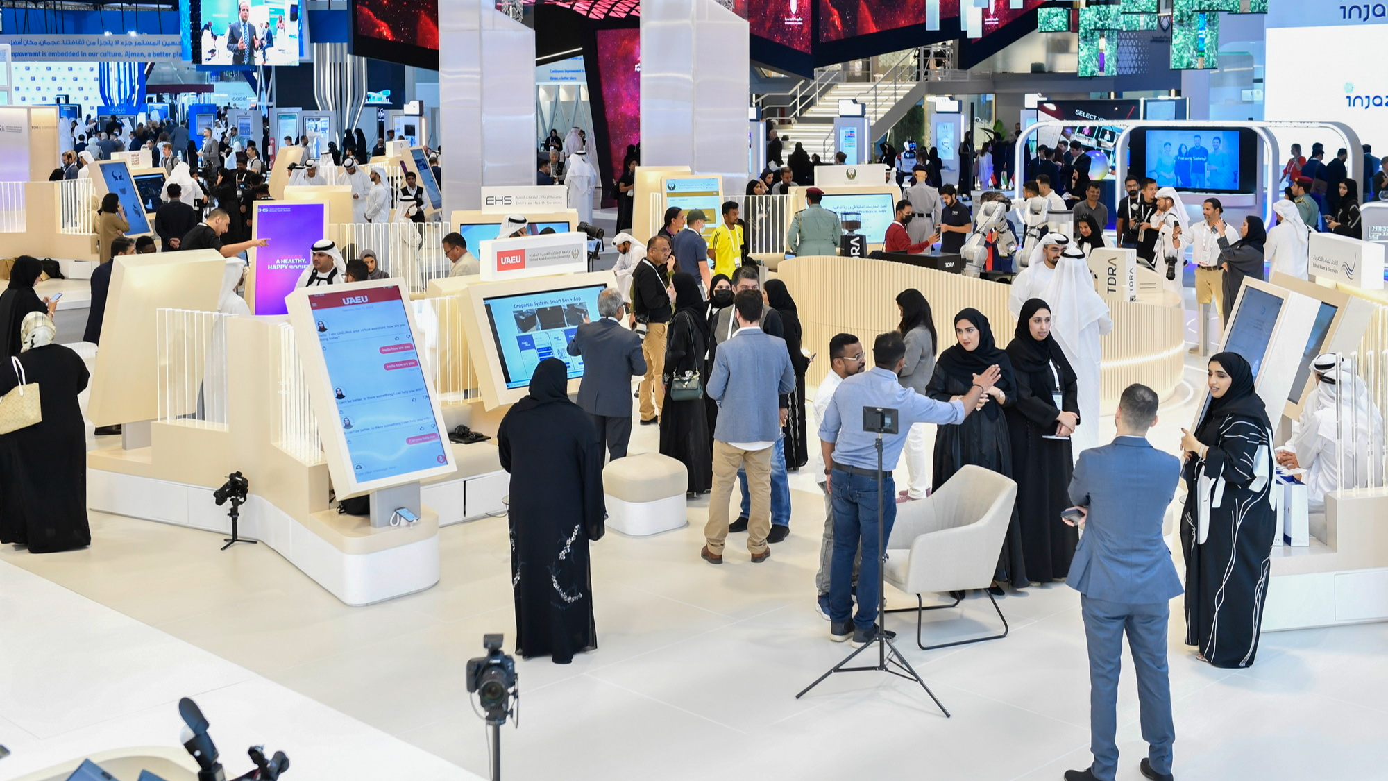 https://adgully.me/post/741/uaeu-participates-in-gitex-technology-week-2022
