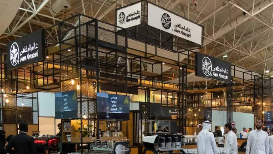 https://adgully.me/post/4555/riyadh-hosts-9th-edition-of-the-international-coffee-and-chocolate-exhibition