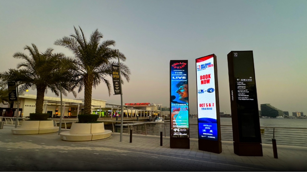 https://adgully.me/post/3926/media-blends-unveils-dooh-network-in-abu-dhabi