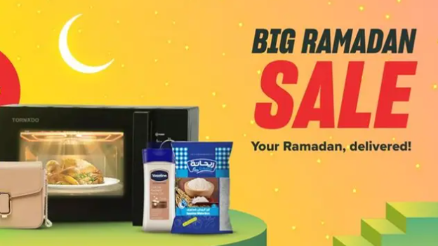 https://adgully.me/post/1709/nooncom-announces-big-ramadan-sale-with-up-to-75-off