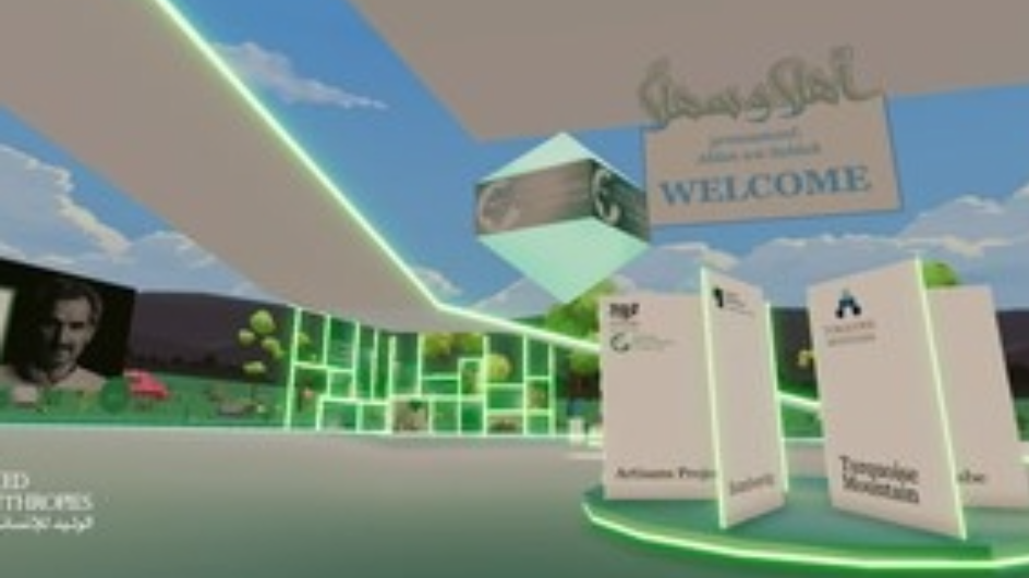 https://adgully.me/post/961/first-saudi-philanthropy-launches-its-digital-center-on-the-metaverse