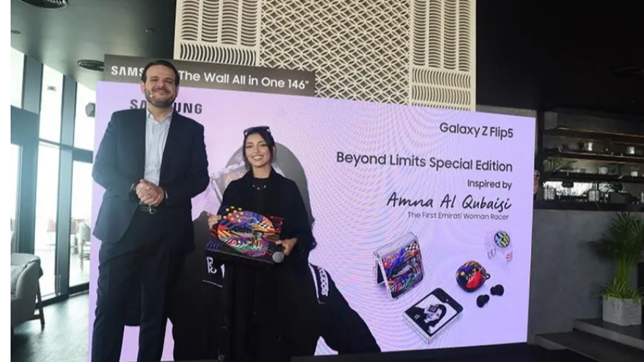 https://adgully.me/post/2749/samsung-unveils-next-generation-of-galaxy-devices-in-oman