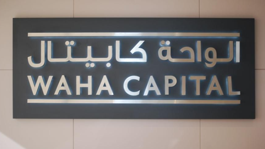 https://adgully.me/post/840/waha-capital-reports-net-profit-of-aed-259mln-for-the-first-nine-months-of-2022