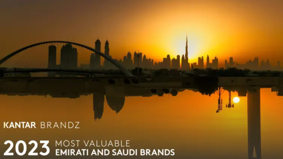 https://adgully.me/post/4232/telecom-giant-stc-leads-most-valuable-emirati-saudi-brand-rankings