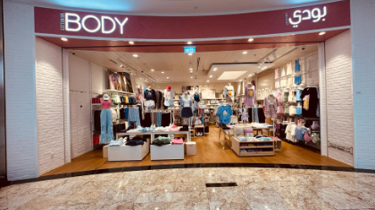 https://adgully.me/post/1935/uaes-sharaf-retail-opens-cotton-ons-11th-store-in-dubai-mall