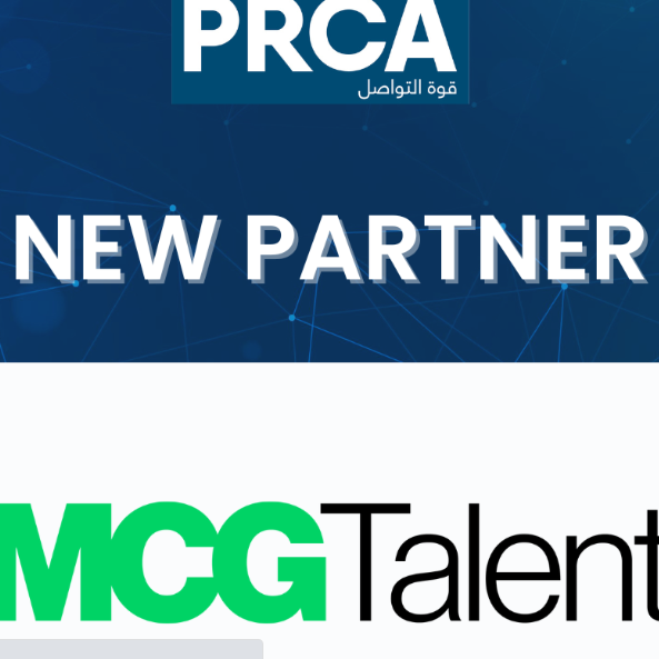 https://adgully.me/post/2654/prca-mena-teams-up-with-mcg-talent-for-pr-agency-talent-acquisition