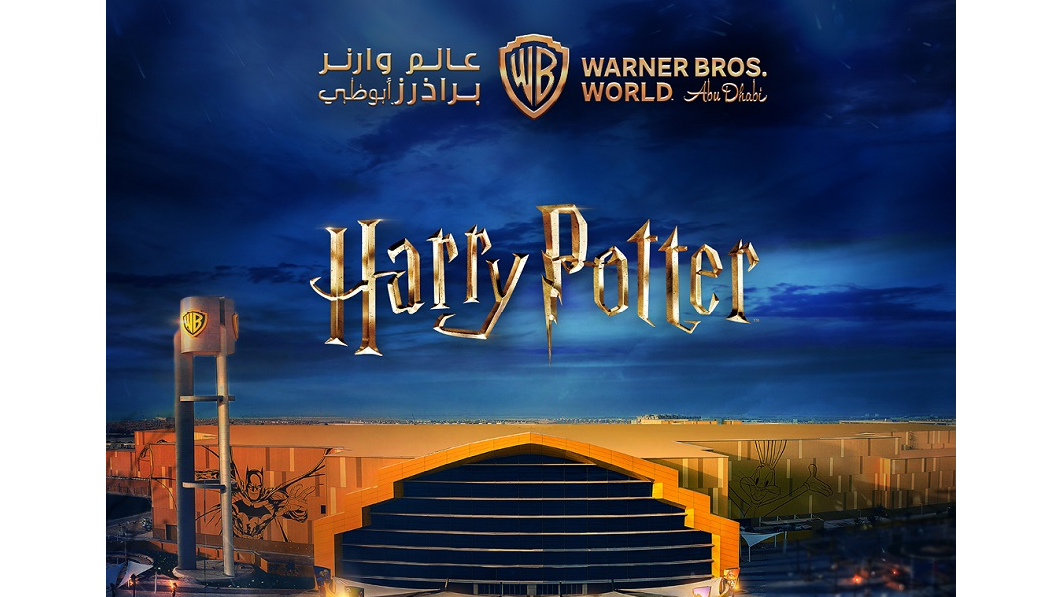 https://adgully.me/post/918/miral-and-warner-bros-discovery-announce-harry-potter-themed-land-in-yas-island