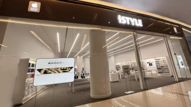 https://adgully.me/post/3364/istyle-to-open-two-more-apple-premium-partner-stores-in-uae