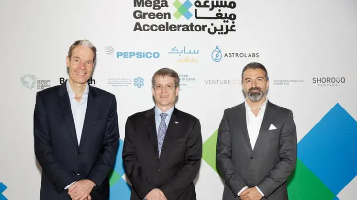 https://adgully.me/post/4744/pepsico-sabic-and-partners-launch-the-mega-green-accelerator