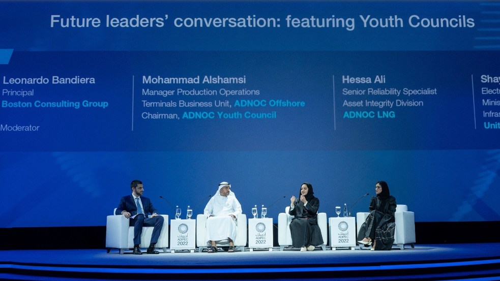 https://adgully.me/post/875/future-leaders-programme-launched-at-adipec-2022