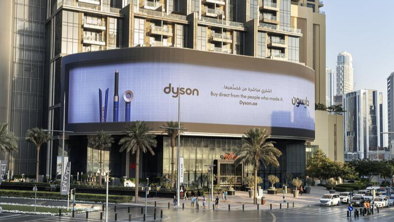 https://adgully.me/post/1005/dyson-brings-haircare-products-to-life-in-first-ever-3d-billboard