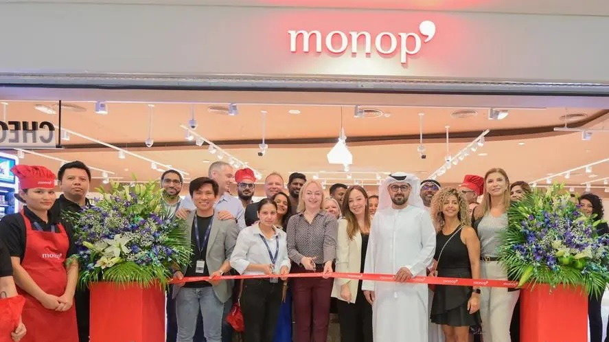 https://adgully.me/post/2395/first-monop-store-opens-in-dubai-as-gmg-continues-rapid-expansion-plan