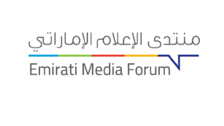 https://adgully.me/post/552/emirati-media-execwinsglobal-award-for-outstanding-uae-campaigns