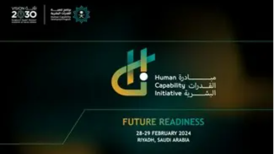 https://adgully.me/post/4528/saudi-arabia-launches-the-human-capability-initiative