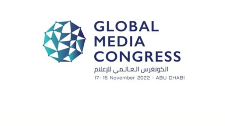 https://adgully.me/post/938/global-media-congress-opens