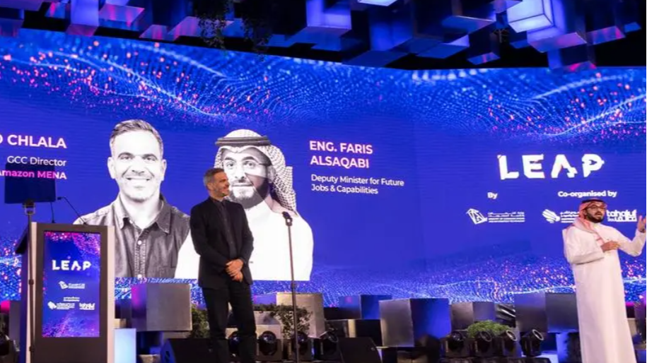 https://adgully.me/post/1459/amazon-academy-launches-in-saudi-arabia-in-collaboration-with-mcit