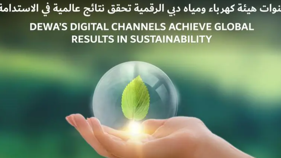 https://adgully.me/post/4854/dewas-digital-channels-achieve-global-results-in-sustainability