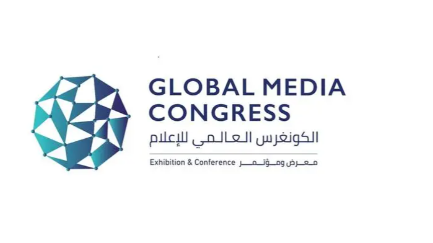 https://adgully.me/post/4381/global-media-congress-2023-set-to-showcase-insights-from-leading-global-speakers