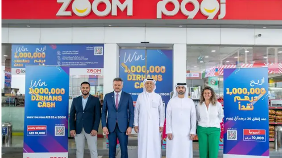 https://adgully.me/post/2100/zoom-launches-zoom-millionaire-campaign-in-partnership-with-idealz