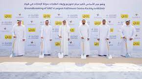 https://adgully.me/post/988/kezad-group-breaks-ground-on-uaes-largest-e-commerce-fulfilment-centre