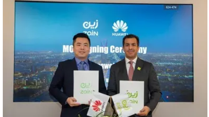 https://adgully.me/post/1591/zain-ksa-and-huawei-sign-mou-to-build-a-global-55g-pioneer-network-55g-city