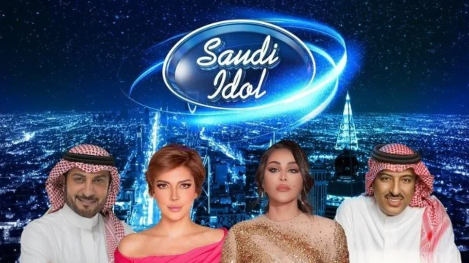 https://adgully.me/post/655/global-idol-talent-show-in-saudi-version-announced