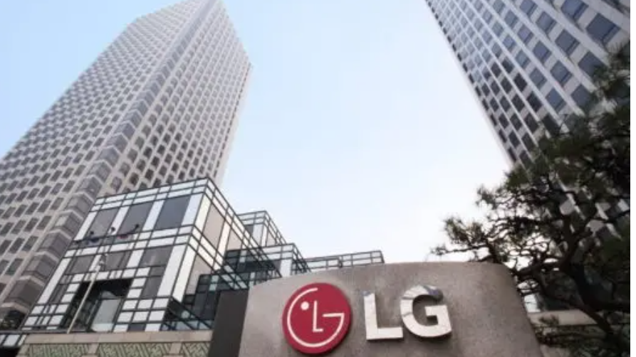https://adgully.me/post/4244/lg-announces-third-quarter-2023-financial-results