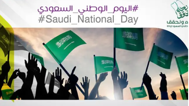 https://adgully.me/post/3361/w7worldwides-inspiring-tribute-to-saudi-arabias-journey-on-national-day