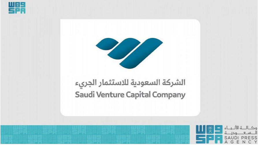 https://adgully.me/post/1436/svc-invests-in-35-funds-vc-investments-in-saudi-arabia-grew-17-times