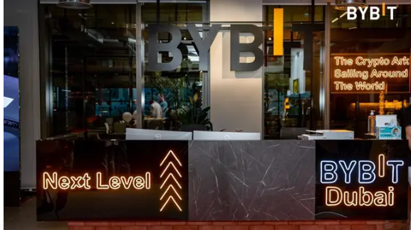 https://adgully.me/post/1857/bybit-opens-global-headquarters-in-dubai