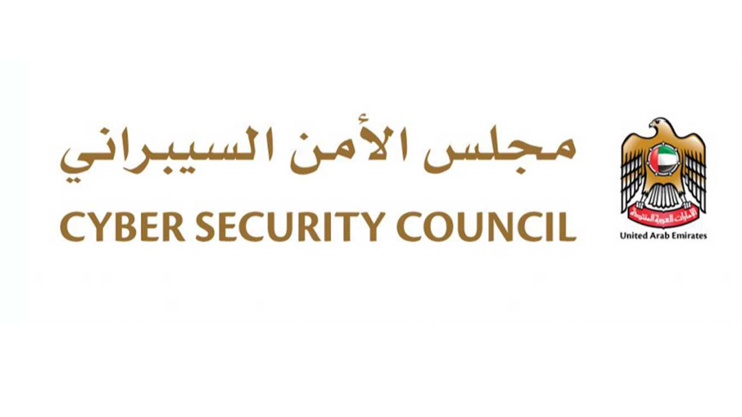 https://adgully.me/post/1196/uae-cybersecurity-council-warns-against-cyber-attacks-during-ny-celebrations