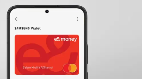 https://adgully.me/post/2736/e-money-introduces-samsung-wallet-to-elevate-customers-purchasing-experience