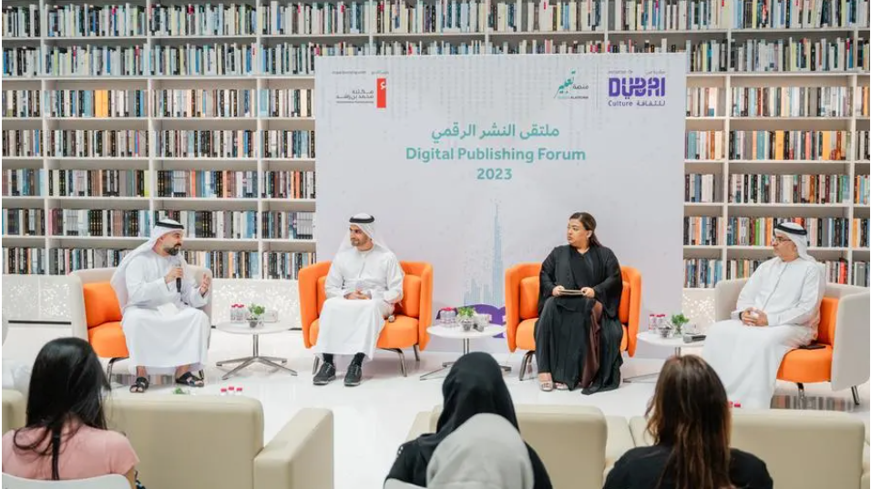 https://adgully.me/post/4167/dubai-culture-and-arts-authority-hosts-digital-publishing-forum