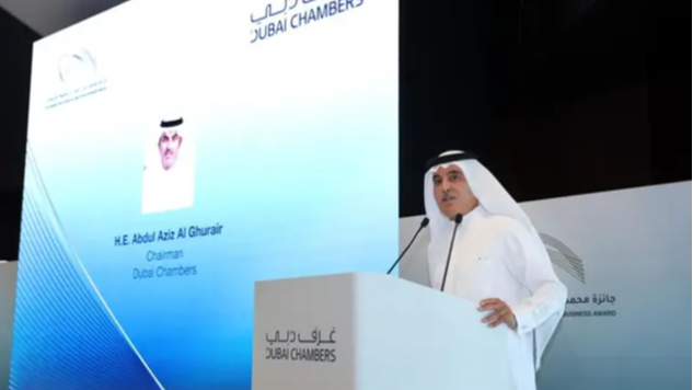 https://adgully.me/post/3442/dubai-chambers-launches-new-mohammed-bin-rashid-al-maktoum-business-award