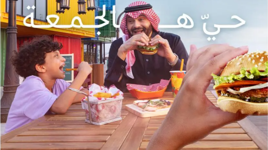 https://adgully.me/post/4650/visit-qatar-launches-all-new-hayyakum-qatar-destination-campaign