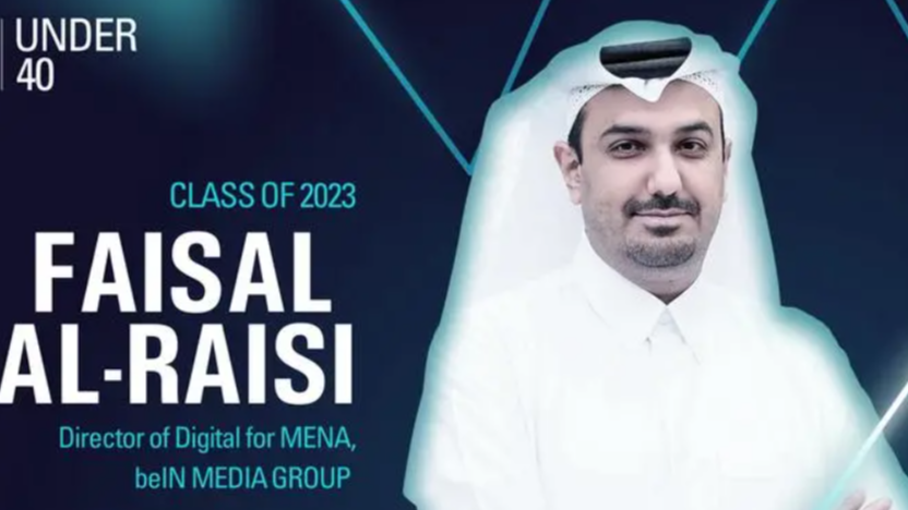 https://adgully.me/post/2761/beins-faisal-al-raisi-recognised-in-the-leaders-under-40-class-of-2023