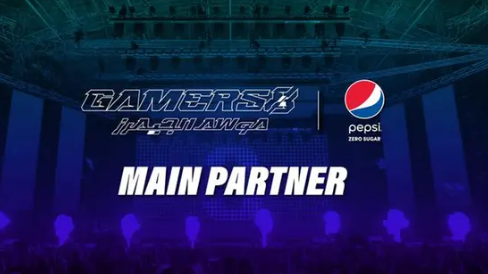 https://adgully.me/post/2464/pepsico-becomes-water-beverages-and-snacks-provider-for-gamers8