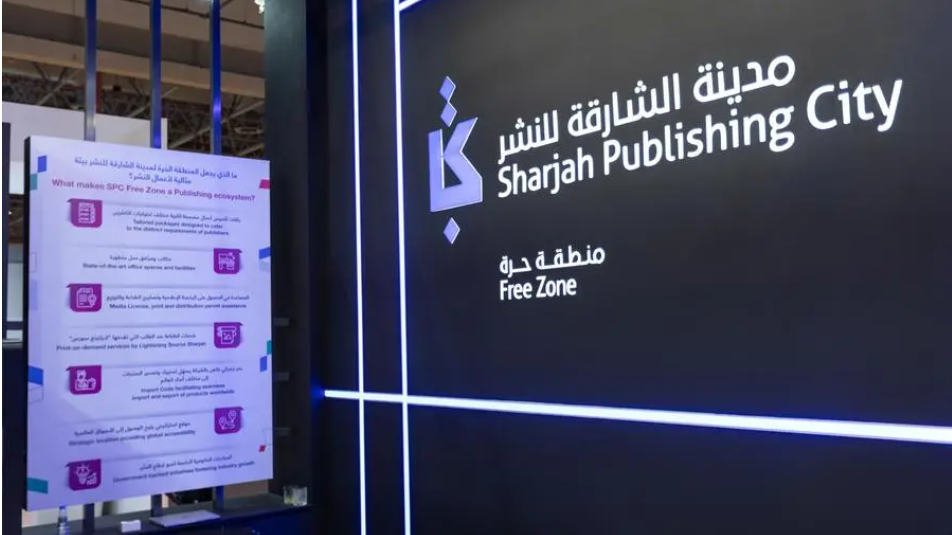 https://adgully.me/post/4370/sharjah-publishing-city-supports-publishers-with-benefits-amounting-to-aed-3mln