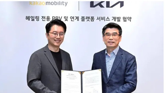 https://adgully.me/post/2082/kia-kakao-tie-up-for-innovative-mobility-services-with-purpose-built-vehicles