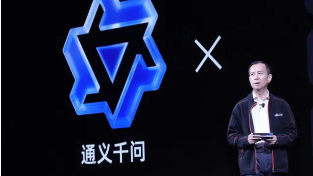 https://adgully.me/post/1819/alibaba-cloud-unveils-new-ai-model