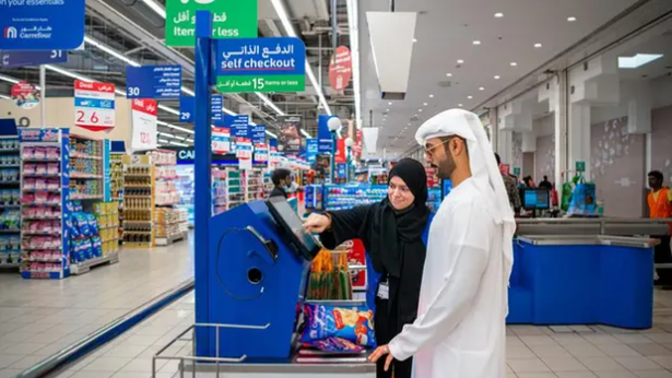 https://adgully.me/post/1738/carrefour-ramps-up-emiratisation-commitment-with-launch-of-masarat-programme