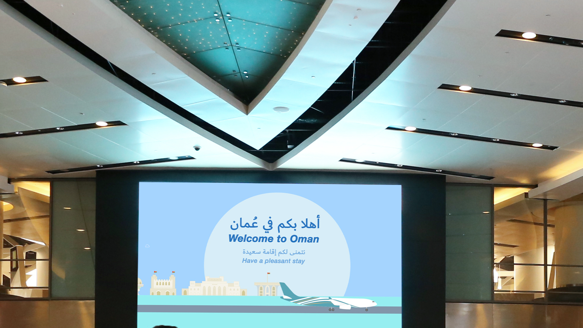 https://adgully.me/post/2781/jcdeaux-launches-high-tech-ad-screens-at-oman-airports