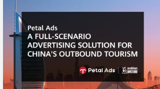 https://adgully.me/post/2001/petal-ads-demonstrates-its-diverse-targeting-capabilities-at-the-arabian-travel