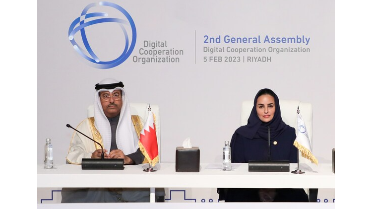 https://adgully.me/post/1514/kingdom-of-bahrain-assumes-the-presidency-of-digital-cooperation-organization