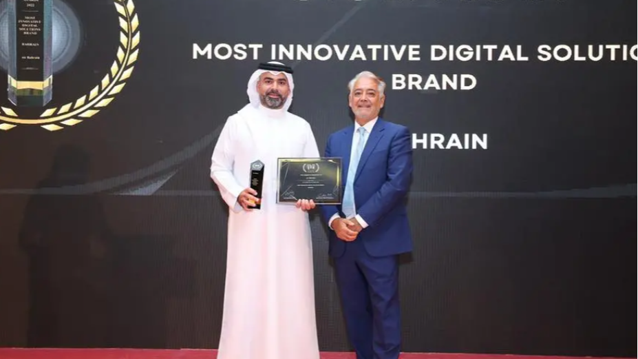 https://adgully.me/post/1189/stc-bahrain-awarded-most-innovative-digital-solutions-brand