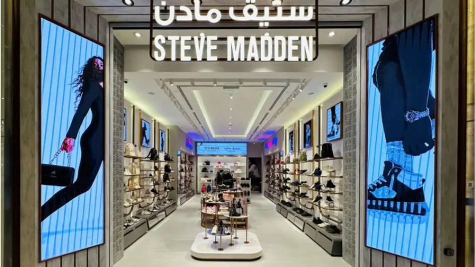 https://adgully.me/post/3017/apparel-group-amplifies-gcc-presence-with-steve-maddens-store-opening-at-riyad